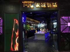 门面-铁板诱惑法式铁板烧(二七万达店)