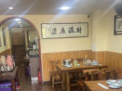 -闻香阁·清真(光荣道店)