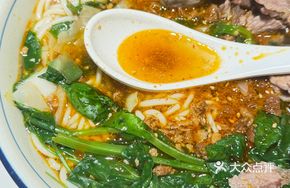 Signature Mixed Sauce Rice Noodles with Beef and Pork