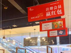-蚝太郎 • 海鲜烧烤(Upark店)
