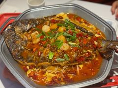 -马邦子·紫苏烤鱼(恒隆广场店)