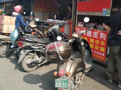 门面-淡村菜市场