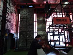 -嗨翻Hi-Fun竞技主题乐园·蹦床团建生日聚会(五棵松华熙店)