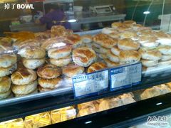 绿豆饼-闻酥园(青羊区人民中路店)