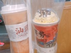 -一杯潮茶·专注潮汕茶饮(朝阳庄店)