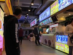 -好吃街美食城(八一广场店)