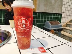 -树夏(建设路店)