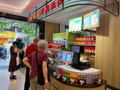 -上海市长春食品商店(淮海中路店)