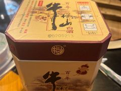 -姥家大锅台(魏各庄路店)