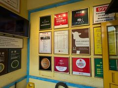 -格日勒阿妈蒙古厨房(大召店)