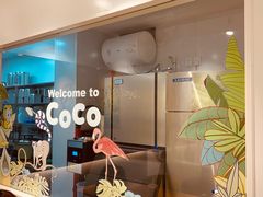 -CoCo都可(西湖文化广场店)