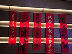 -墨锦轩·5D影院足浴·SPA(高新店)