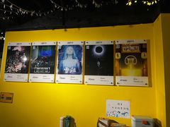 -解个谜沉浸剧情密室(天河店)