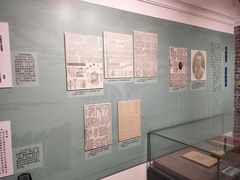 -上海孙中山故居纪念馆
