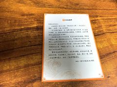 -新世界百货(顺义店)