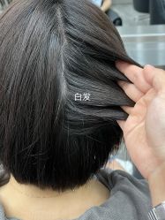-HANYI韩艺形象店