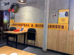 -猫姑娘大盘鸡(商城路店)