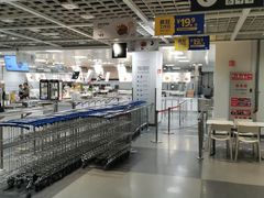 -宜家·瑞典风味餐厅(无锡店)
