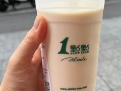 -1点点(晒布店)