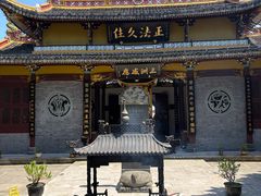 -江心屿景区