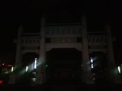 -大理文庙(大理古城)