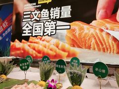 -亚马逊海鲜自助(梅溪湖步步高店)