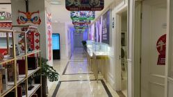 -重庆军科整形美容医院