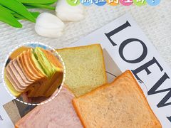 -早安巴黎(四季坊店)