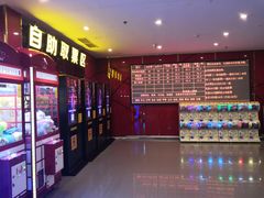 -横店电影城横影巨幕S-PLUS(港悦广场店)