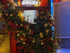 -妙应寺白塔