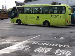 -888自助餐