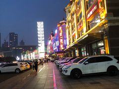 门面-奕景海鲜(星海广场店)