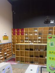 -飞吧潮玩运动蹦床游乐场