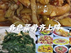 -孟记大碗面•家常菜(鼓楼和会街店)