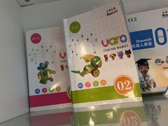 -乐博乐博少儿编程·机器人编程·信息学竞赛(杨浦五角场校区)