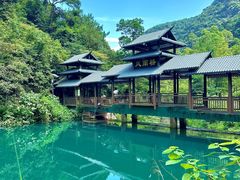 -紫云谷景区