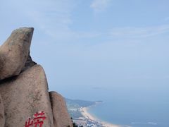 -崂山仰口游览区