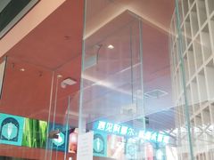 -阿娜尔·新疆菜(宜家荟聚中心店)