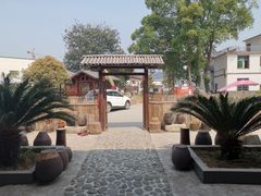 门面-温汤发糕(温汤店)
