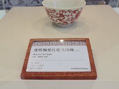 -北京世纪金源购物中心(远大路店)