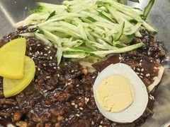 -麻喜大