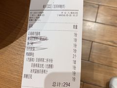 -云海肴·汽锅鸡·云南菜(东坝金隅店)