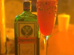 -胡桃里音乐酒馆(下沙店)