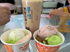 -陈老大冷饮厅(金街广场店)