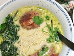 -和府捞面(欧亚卖场店)