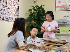 -培飞思维馆(浣花溪校区)