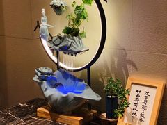 -长安·大茶饭