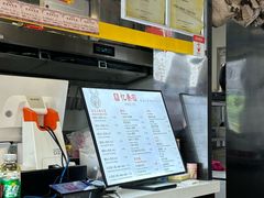 -忆秦园小笼包(惠山古镇总店)