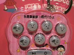 -乐凯撒披萨(正佳广场店)