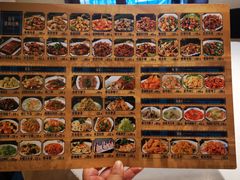 -老仁义·清真菜(太古街店)